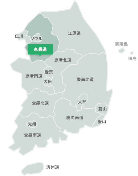 京畿道