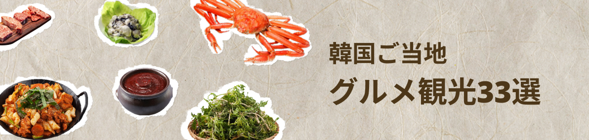 もっと見る
