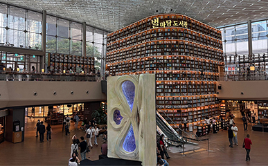 本を通じて出会う今どきの韓流、テキストヒップ・ツアー