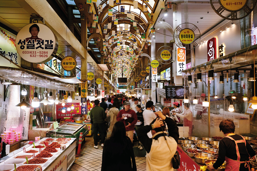 束草観光水産市場