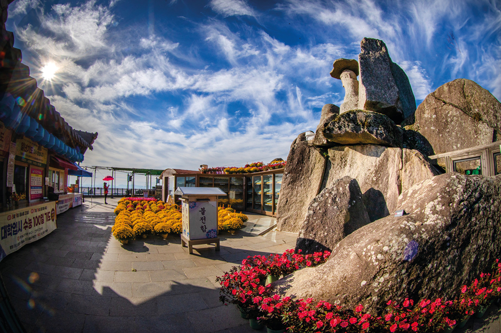 パルゴンサン(八公山)国立公園