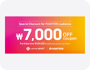 Lotte Mart 7,000 won OFF Coupon