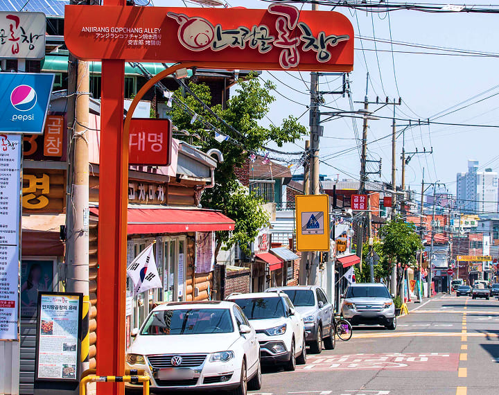 アンジラン コプチャン屋通り