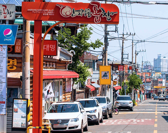 アンジラン コプチャン屋通り