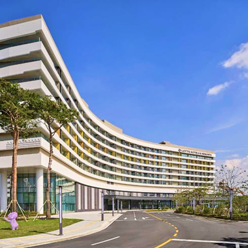 ロッテホテル＆リゾート金海