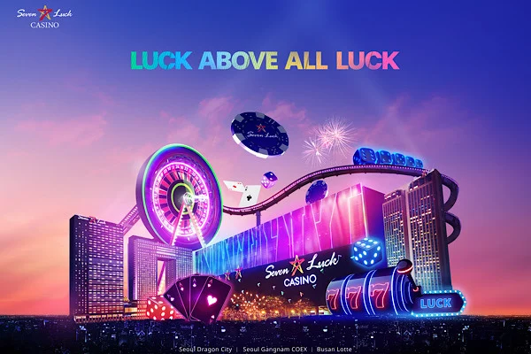 セブンラックカジノ 新規会員ウェルカム・ベッティングクーポン