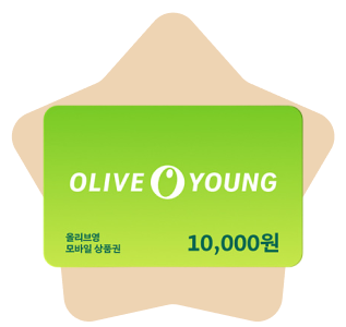 OLIVE YOUNG 10,000 won Gift Card