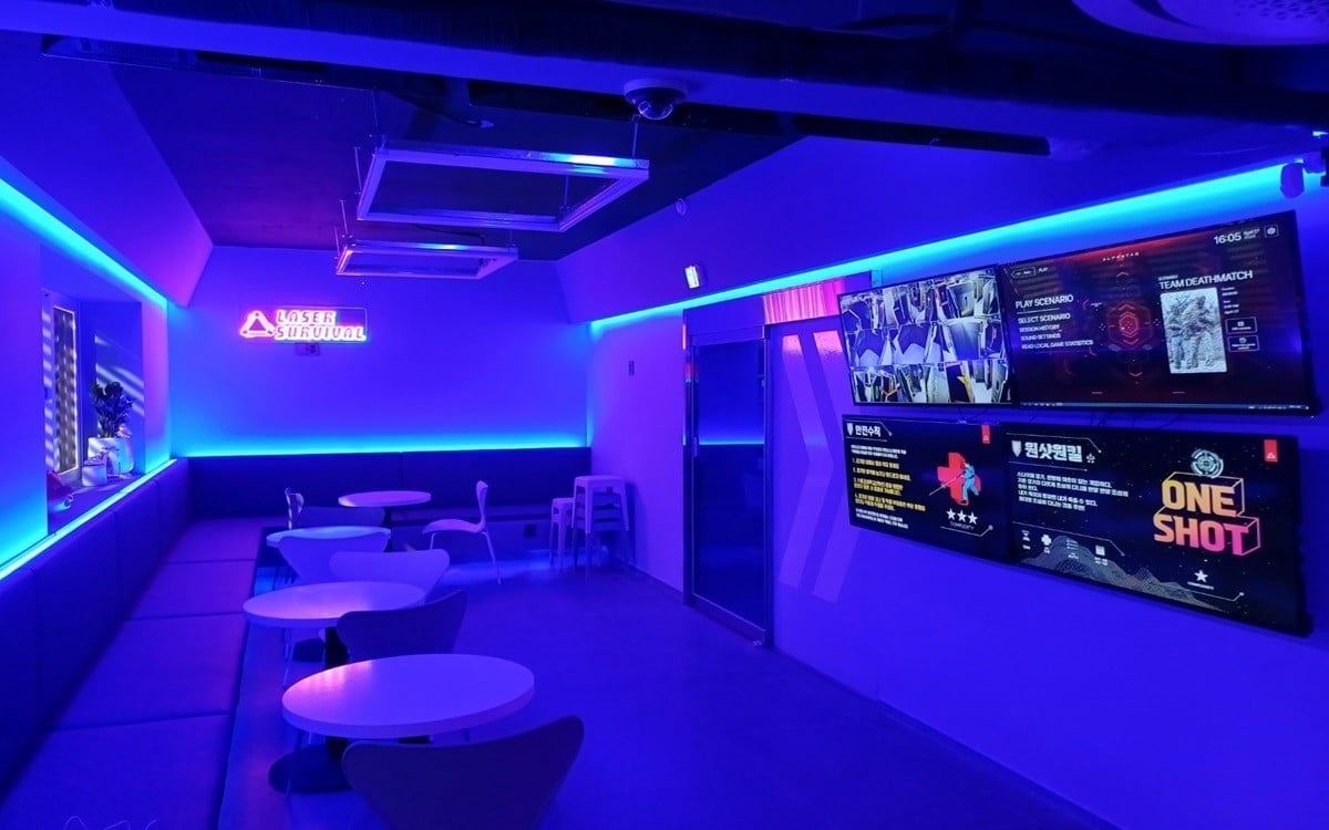 Laser Arena 広安里店