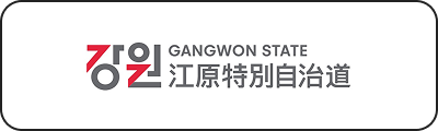 GANGWON STATE 江原特別自治道