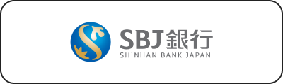 SBJ銀行