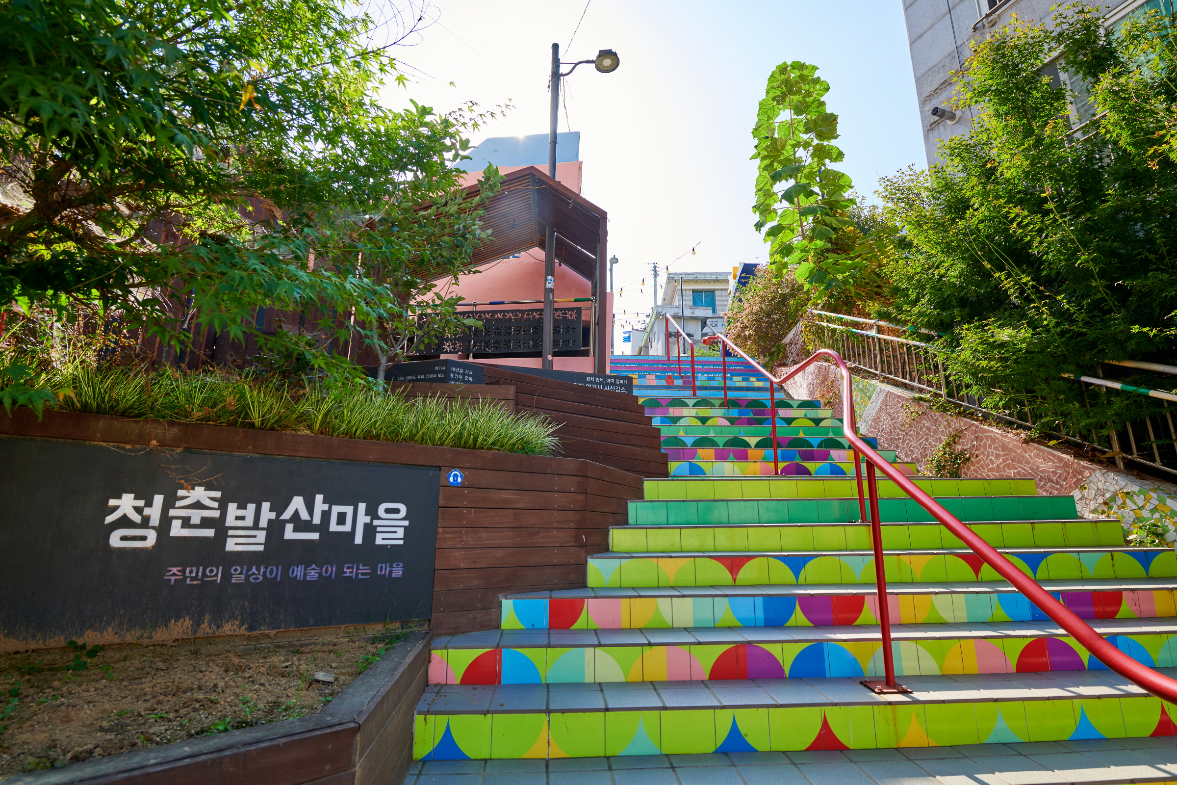 クァンジュ（光州）広域市へ旅立つBTSロード- 韓国観光公社公式サイト