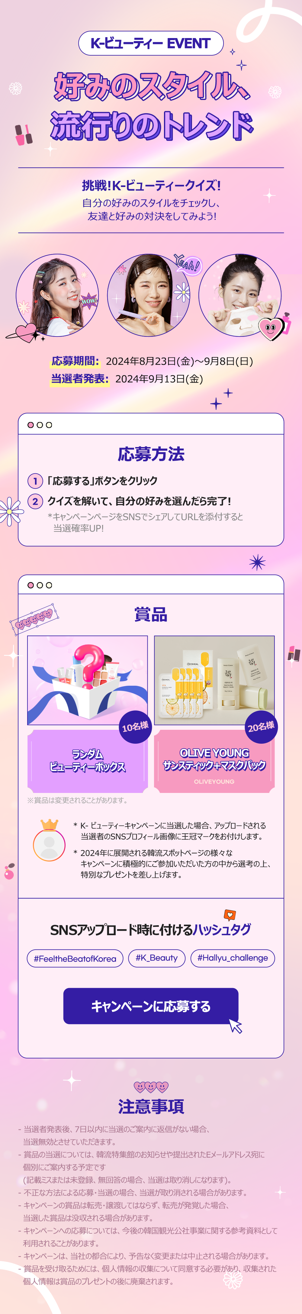 にーや/プロフィール記載のもの探してます様 リクエスト 2点 にーや/プロフィール記載のもの探してます様 リクエスト 2点
