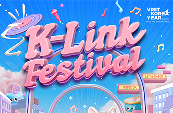 今年は10月5日！2024 K-Link Festival開催決定！～韓国訪問の年記念、aespa・ITZYなど多数出演…さまざまな文化行事も～