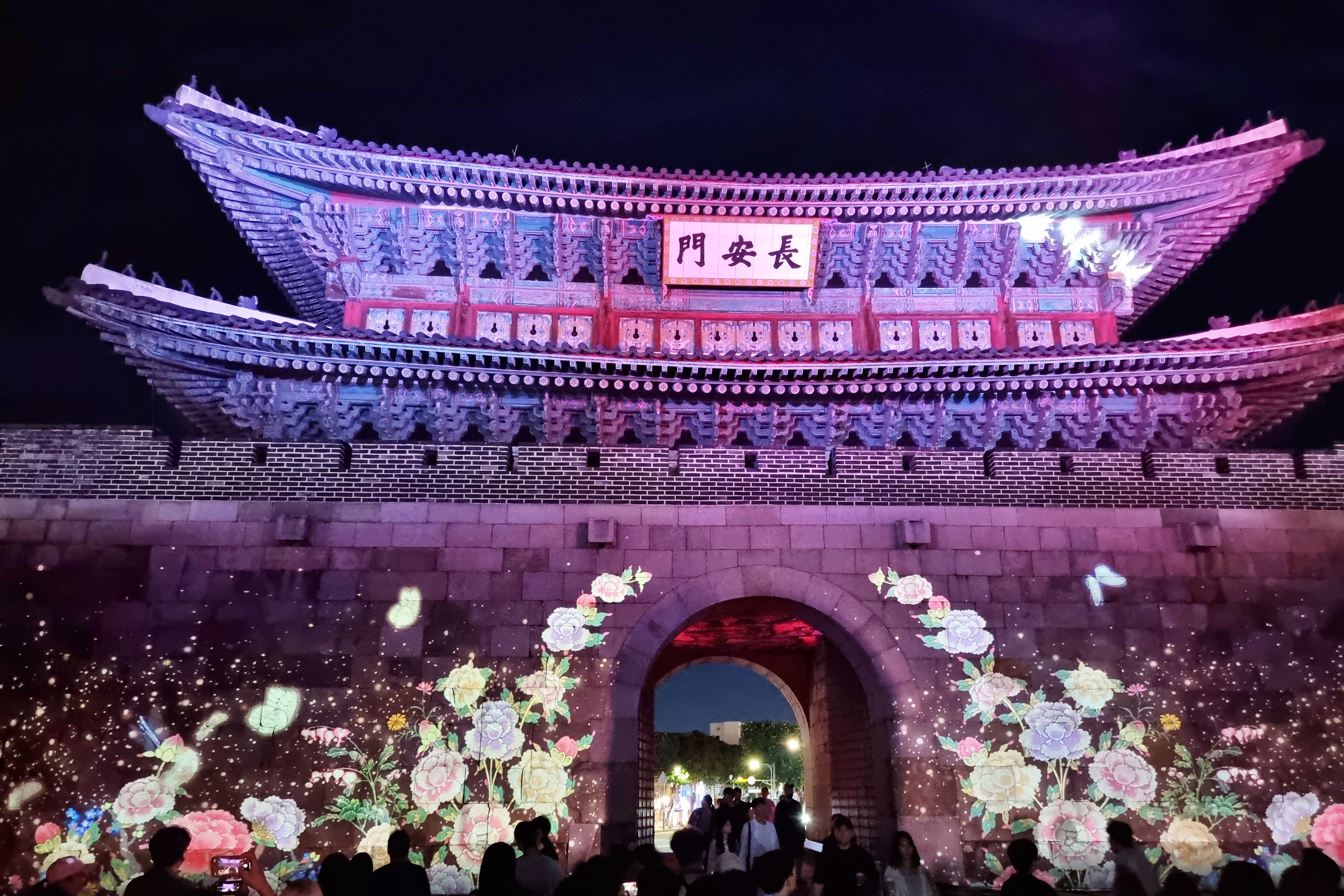 水原 - Touch Suwon- 韓国観光公社公式サイト「VISITKOREA