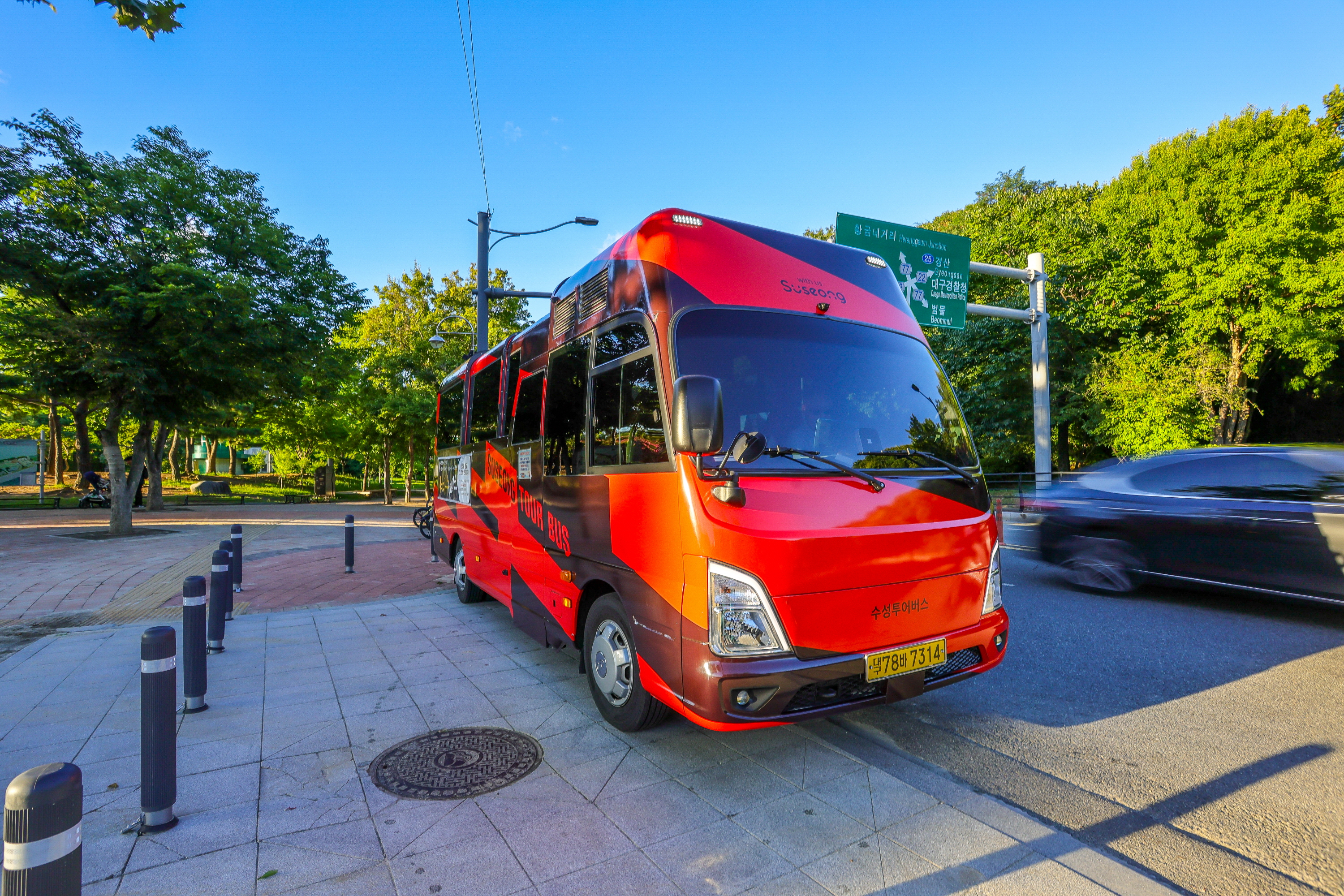 大邱の路地 = Les ruelles de Daegu　帯付き 大邱の路地 = Les ruelles de Daegu 帯付き 大邱の路地 = Les ruelles
