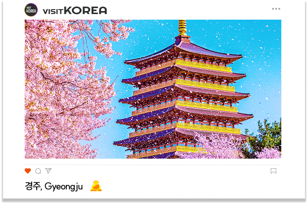 新しい慶州、歴史とトレンドが出会う場所！- 韓国観光公社公式サイト