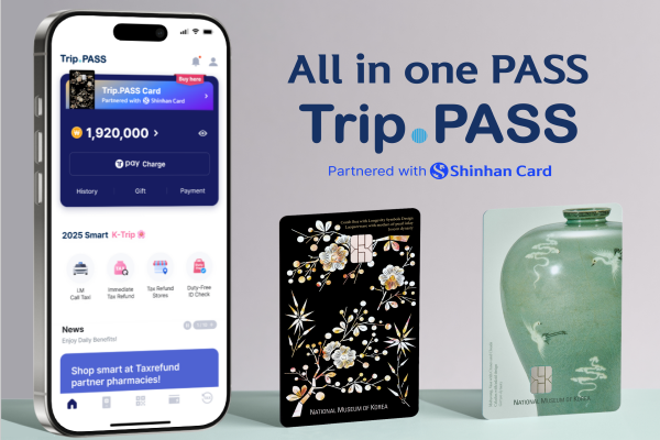 貴方の韓旅をアップグレード！割引など特典満載のオールインワンカード、Trip.PASS