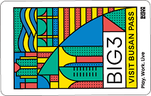 BUSAN PASS
