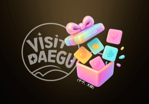 ご当地グルメキャンペーンでは