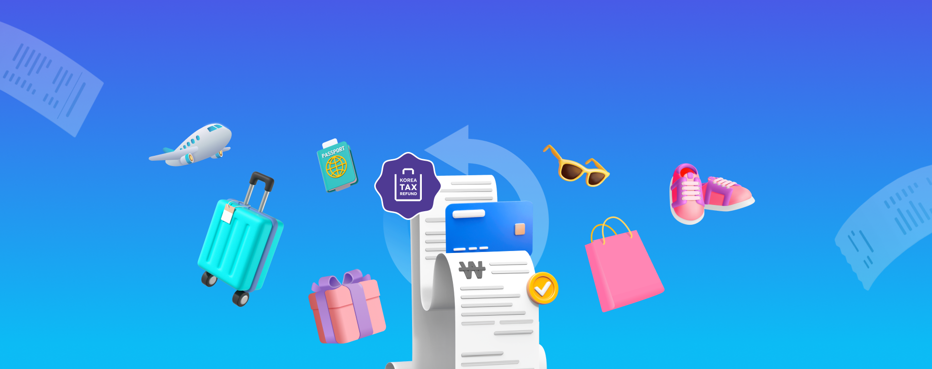綜合免稅退稅指南- 韓国観光公社公式サイト「VISITKOREA」