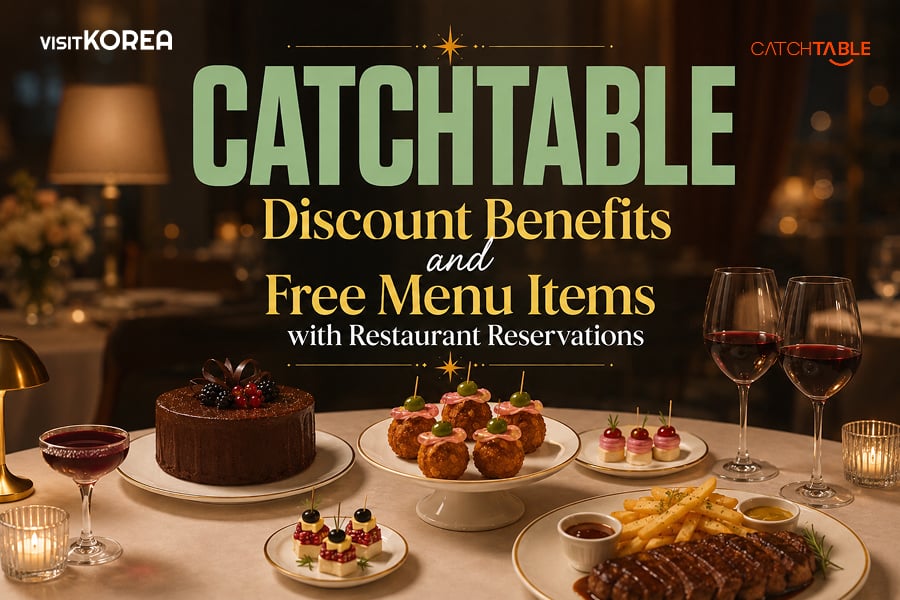 CATCHTABLE（キャッチテーブル）