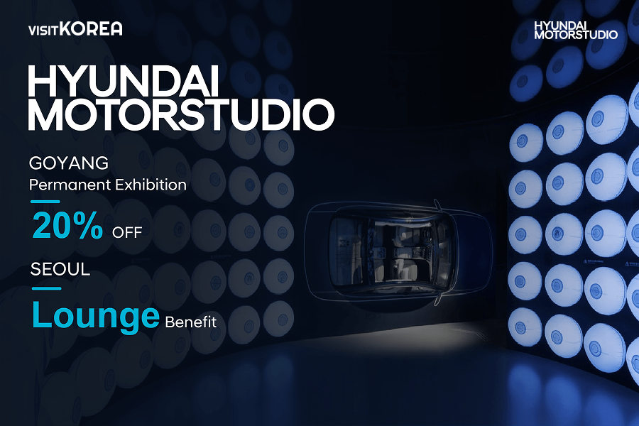 HYUNDAI MOTORSTUDIO 20％OFF  & ソウル店メンバーシップラウンジ利用券