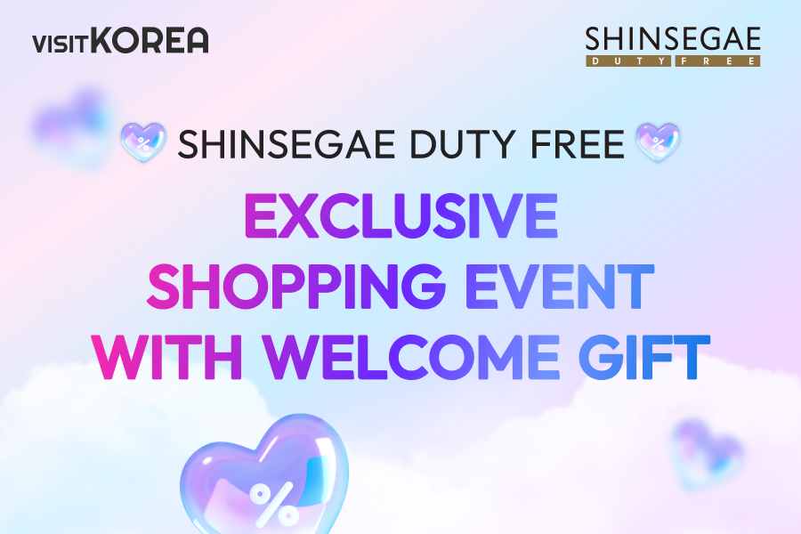 SPECIAL VOUCHER & WELCOME GIFT