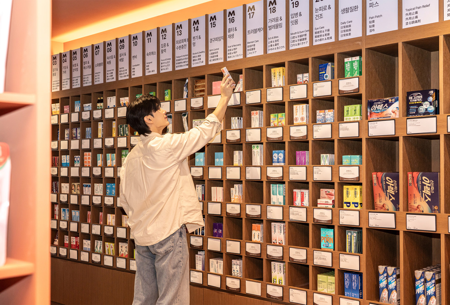 韓国旅行の必須コース、K-薬局ショッピング