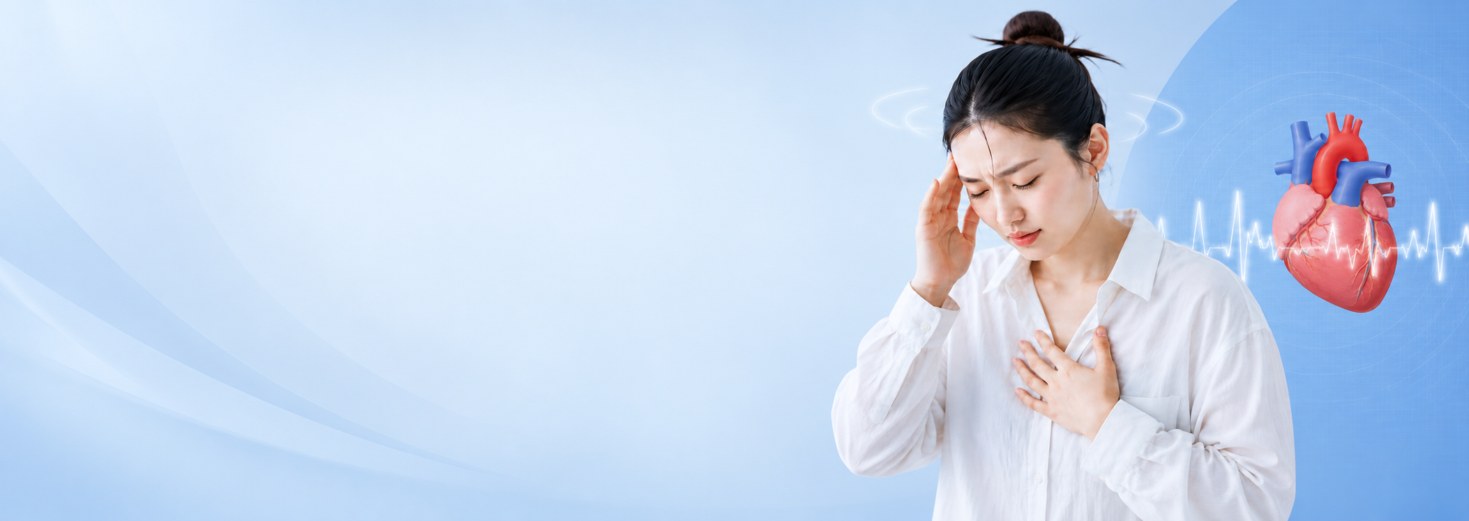 医療専門家が直接答える「内科」Q&A：高血圧から脂肪肝、逆流性食道炎、不整脈まで