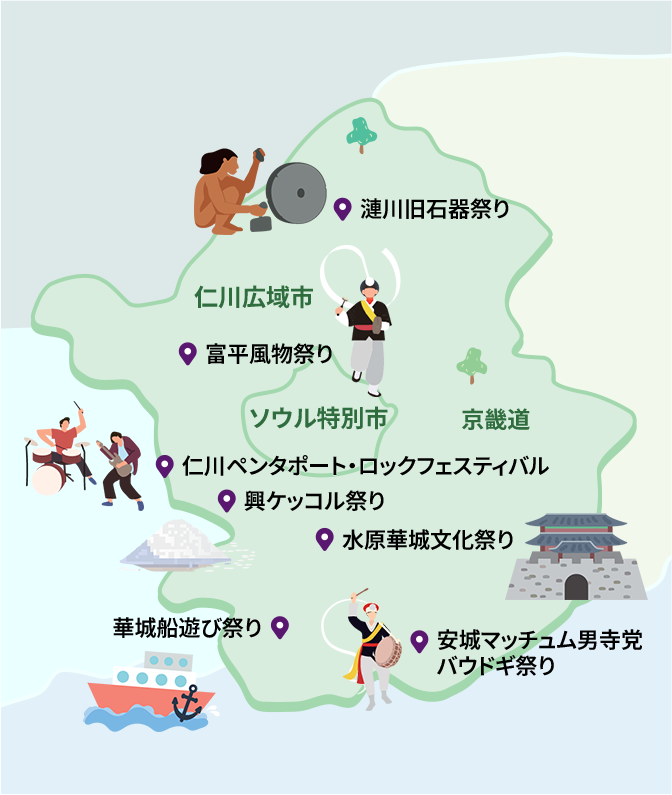 서울/인천/경기도 세부지도