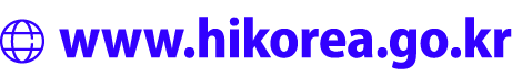 ￼ www.hikorea.go.kr