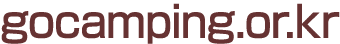 gocamping.or.kr