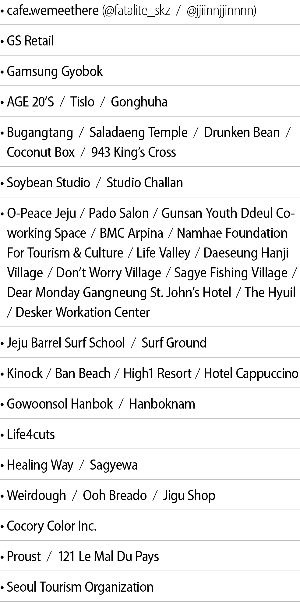 • cafe.wemeethere (@fatalite_skz / @jjiinnjjinnnn) • GS Retail • Gamsung Gyobok • AGE 20’S / Tislo / Gonghuha • Bugan...
