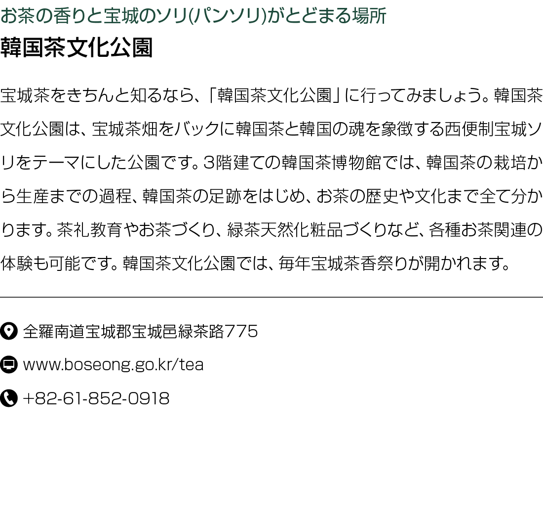            (    )                                                                                                  3    