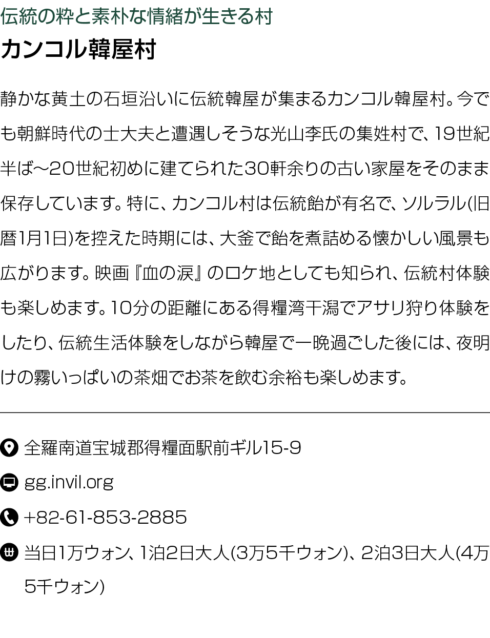                                                                                19     20          30                    