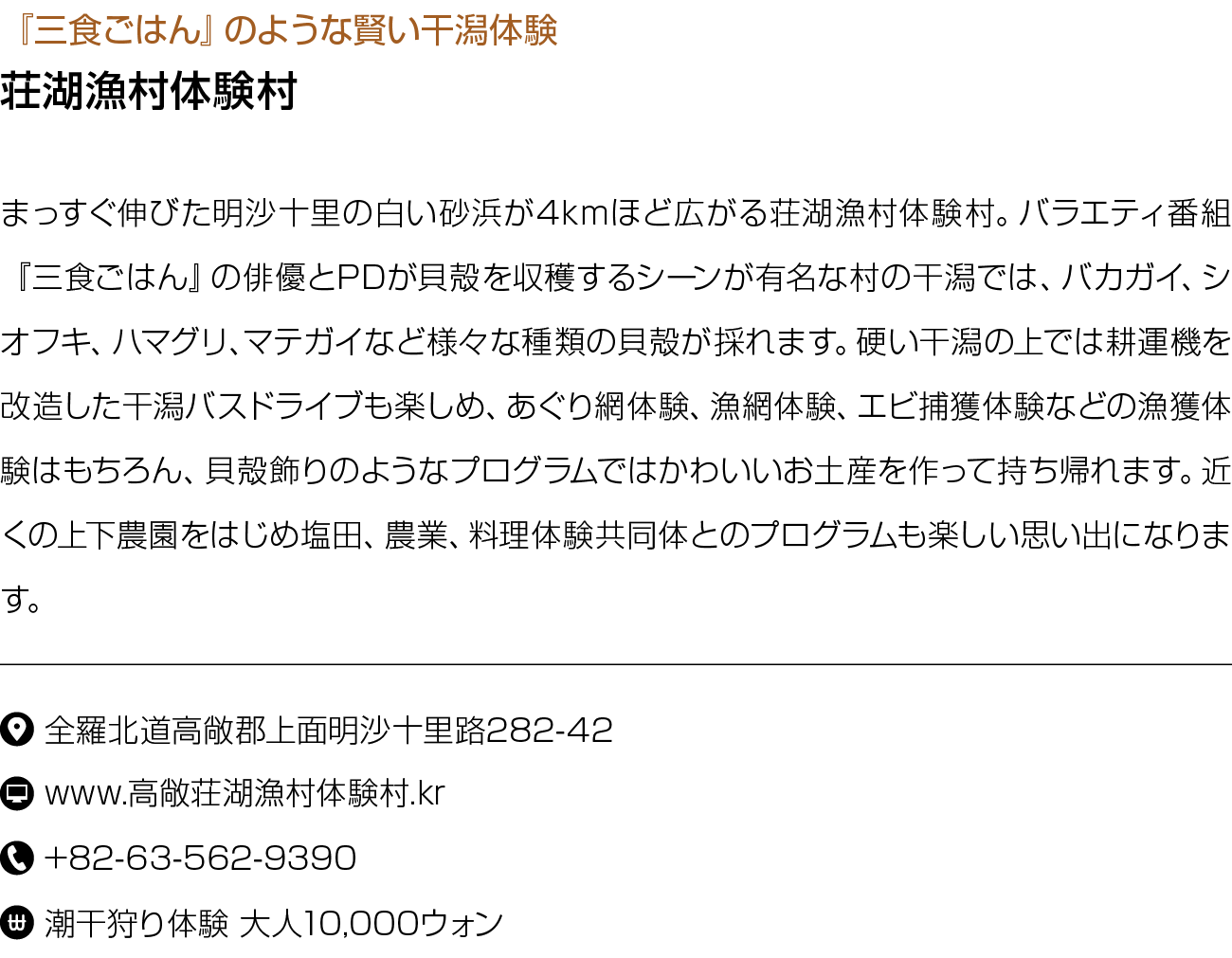                                            4km                               PD                                         