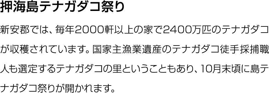                    2000      2400                                                          10                   