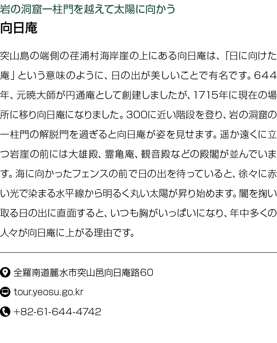                                                                               644                     1715              