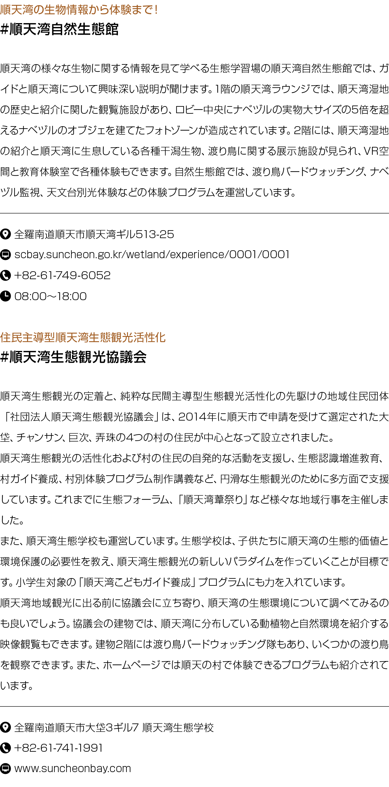                 #                                                                      1                                