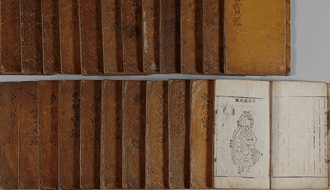 IB_S_CONTENT_DESCRIPTIONWRITER  